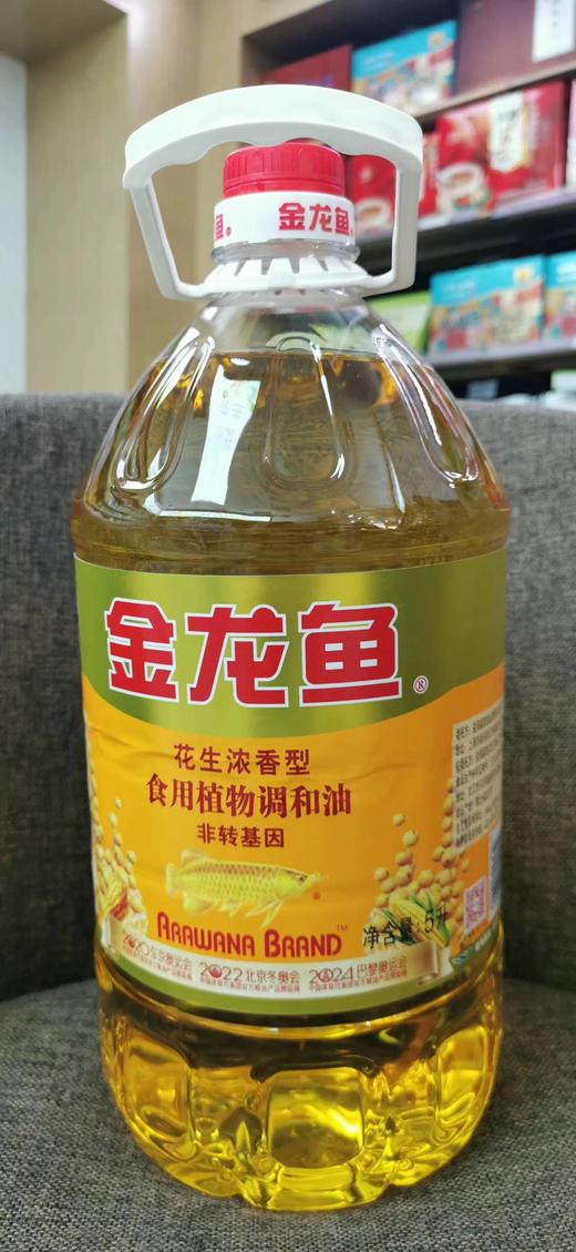 金龙鱼花生浓香型食用植物调和油5L 商品图1