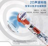欧乐B D100.413星球大战牙刷 商品缩略图1
