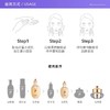 【全球购】「送拱辰享洁面40ml」韩国Whoo后天气丹花献光彩礼盒七件套含水150ml+乳110ml+滋养霜25ml+水25ml+乳25ml+眼霜8ml+精华10ml·现货开抢 商品缩略图6