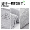 I'd爱帝男式夏季薄款棉弹力窄肩背心 商品缩略图6