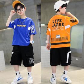 男童夏季套装2023新款洋气儿童夏装短袖时髦中大童男孩帅气潮童装