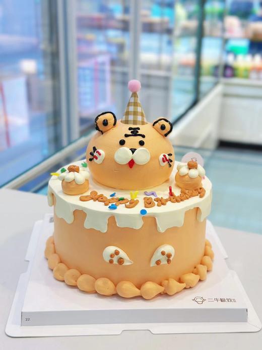 儿童定制-小老虎 商品图3