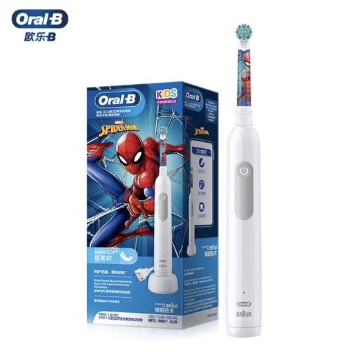 欧乐B 蜘蛛侠pro1电动牙刷 商品图0