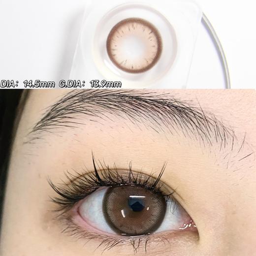 Doragina 三文鱼 年抛 两片 14.5mm 参考着色 13.9mm 基弧 8.6 含水 38% 韩国进口 商品图3