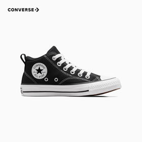 CONVERSE 匡威 秋季 大童 帆布鞋 A04821C