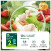 英氏草莓蔓越莓树莓味黄桃橙子西柚味水果果蔬溶溶豆儿童零食18g 商品缩略图7