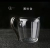 璃匠-高档晶彩怡然公道杯（200ML）礼盒装 商品缩略图3