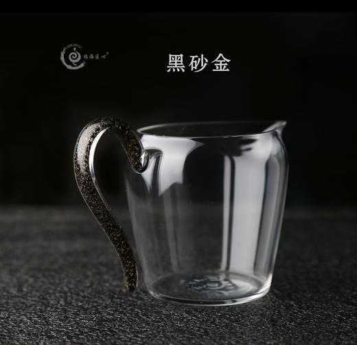 璃匠-高档晶彩怡然公道杯（200ML）礼盒装 商品图3