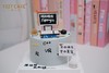 1027CAKE |  程序员专属蛋糕 商品缩略图2
