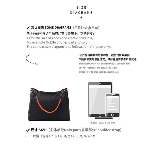 Safiya/索菲娅2023新款水桶包百搭时尚单肩包包女式斜挎包女包SF9151003Y 商品图6