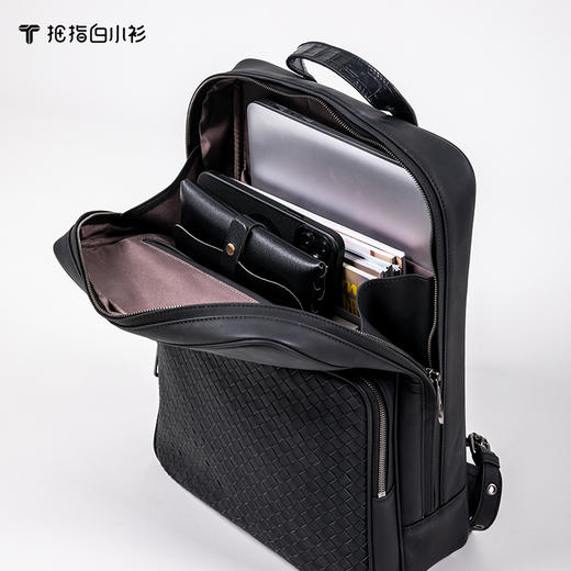 拇指白小衫手工牛皮编织双肩包至简品质系列 商品图2