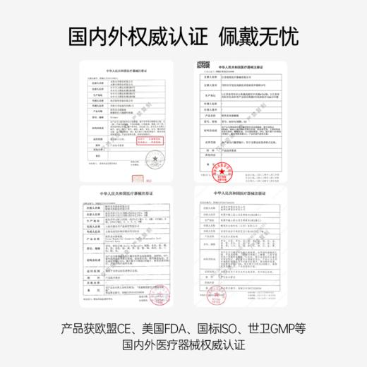 【随心戴-免费试用1】kilala可啦啦全系列日抛美瞳2片装 商品图5