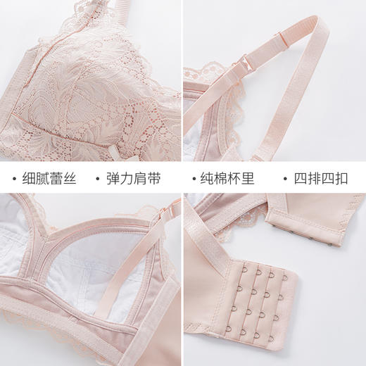 雅黛丽哺乳文胸大胸显小薄款显瘦内衣收副乳防下垂胸罩 商品图9