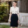 IWY/设计款职业西装连衣裙女夏季通勤短袖拼接ol气质商务工装裙子Q943 商品缩略图1