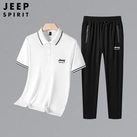 【吸湿速干 冰爽透气】JEEP SPIRIT Polo休闲套装