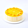 【香软甜蜜】甜心芒芒蛋糕，满满2层大块鲜芒片+松软戚风蛋糕胚。（三亚） 商品缩略图0