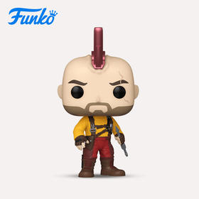 Funko POP! 漫威电影银河护卫队3 Kraglin克拉格林手办公仔玩偶摆件 67517