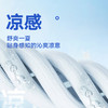 【新款DDP】大依优型大码男装冰丝弹力加肥加大短袖t恤大号polo衫 商品缩略图3