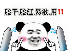 行走的补水机器⁉️沙漠大干皮也能变小水库💦