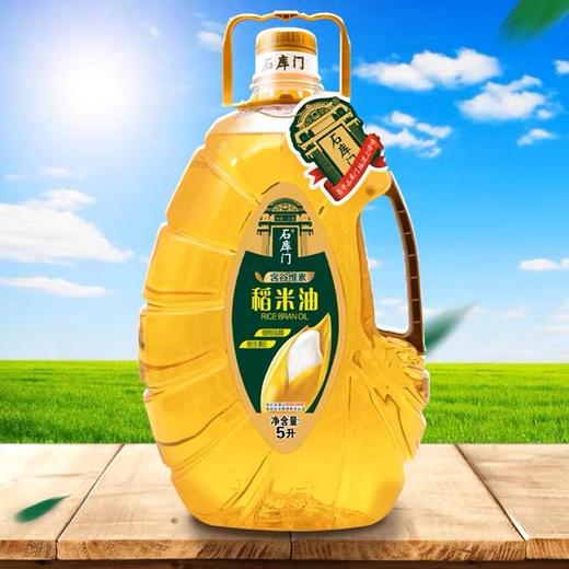 石库门压榨稻米油（异型瓶）5L 商品图0