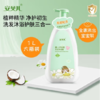 安贝儿婴儿洋甘菊洗发沐浴露 1L（大瓶装,全家可用 ） 商品缩略图0