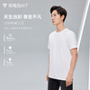 拇指白小T尊型灵感圆领T恤 商品缩略图1