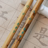 【庆学堂】臻品-行云流水 高端行草毛笔 行书草书专用毛笔 狼毫 湘妃竹 商品缩略图2