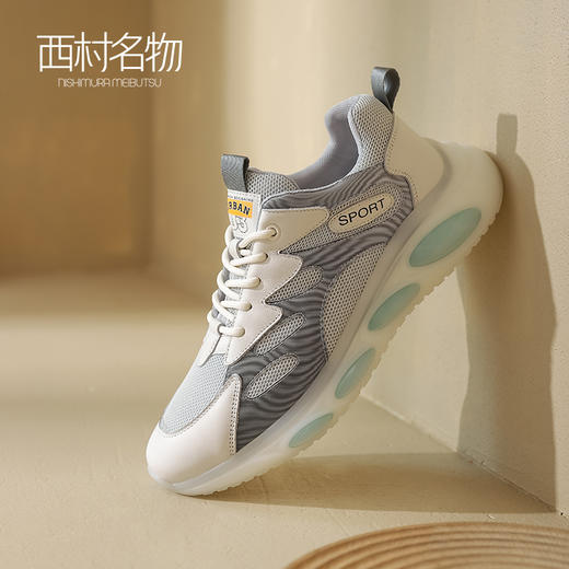 西村名物2022夏季新款轻便减震网面潮流男士运动鞋休闲鞋T12AW10501 商品图0