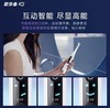 欧乐B io卓越清洁精选款电动牙刷 商品缩略图2