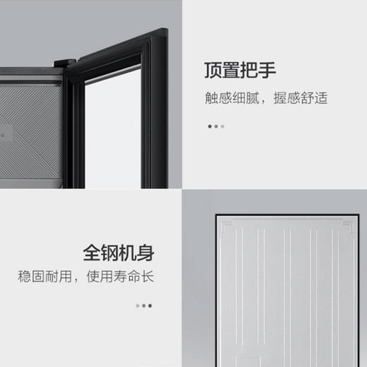 海尔（Haier）冰吧 LC-135LH69D1 钢琴黑 商品图9