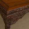 二十世纪 红木满雕梅花纹条桌 商品缩略图1