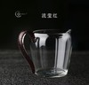 璃匠-高档晶彩怡然公道杯（200ML）礼盒装 商品缩略图4