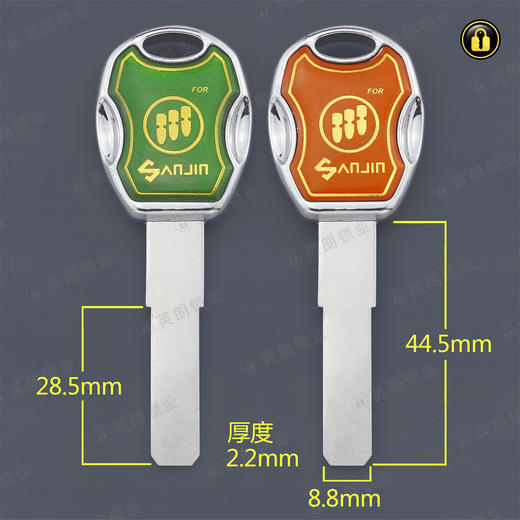 〖5202〗七彩金点平板 商品图0