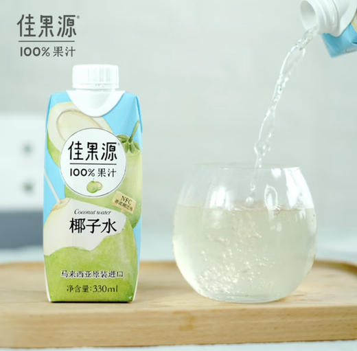 【清凉节】佳农 佳果源 椰子水 330ml*12瓶 NFC马来西亚原装 新老包装随机发货 商品图2