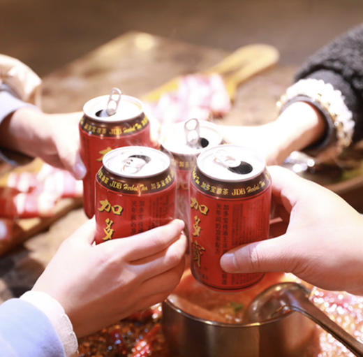 【清凉节】加多宝凉茶植物饮料 茶饮料 310ml*24罐 商品图3