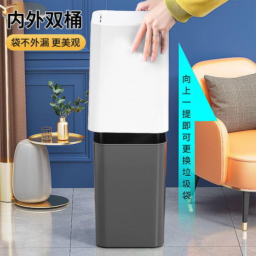 「颜值派！四款配色」垃圾桶居家日用摇盖式厕所客厅办公室颜值纸篓卫生间厨房用品垃圾桶收纳整理 商品图2