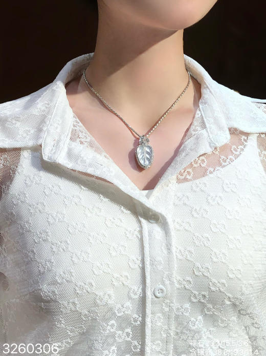 玻璃叶子吊坠 55999【3260306】 商品图4