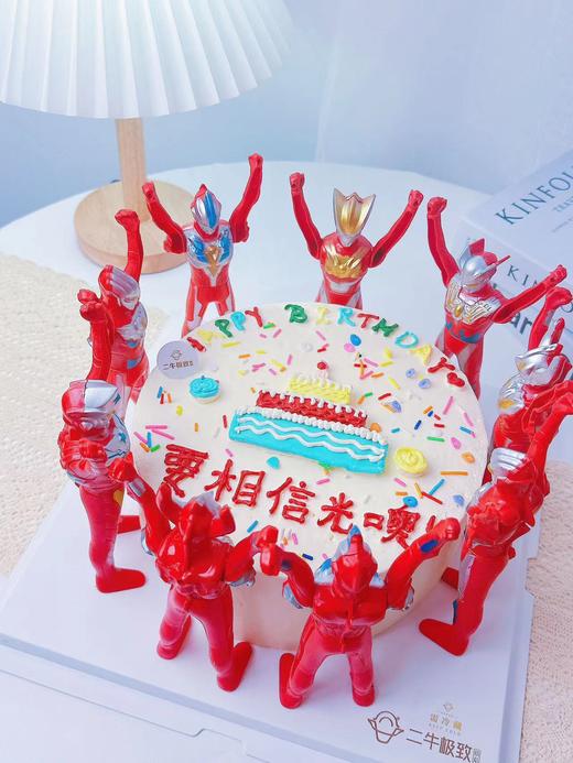 儿童定制-奥特曼天团 商品图2