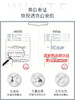 婷美小屋乳液合集F 商品缩略图1