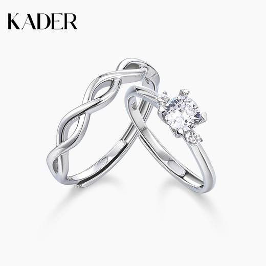 卡蒂罗盛夏繁花情侣对戒一对S925银款戒指小众设计款时尚送男女友 商品图0