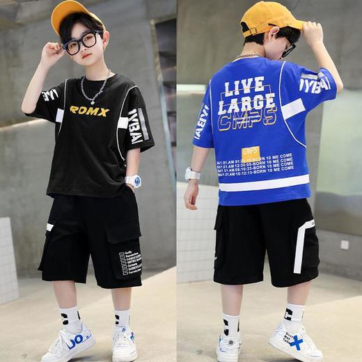 男童夏季套装2023新款洋气儿童夏装短袖时髦中大童男孩帅气潮童装 商品图2