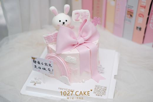 1027CAKE | 翻糖蝴蝶结  粉色系 兔兔 商品图0
