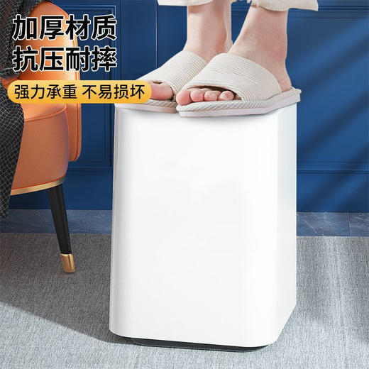 「颜值派！四款配色」垃圾桶居家日用摇盖式厕所客厅办公室颜值纸篓卫生间厨房用品垃圾桶收纳整理 商品图3