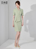 艾尚臣绿色连衣裙女夏季薄款短袖职业装裙气质收腰显瘦长裙 商品缩略图2