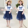女童连衣裙夏装2023新款儿童洋气长裙大童夏季网纱裙子两件套 商品缩略图4
