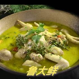 500g鲁大鲜烧椒酱鲜椒酱【-干8D】