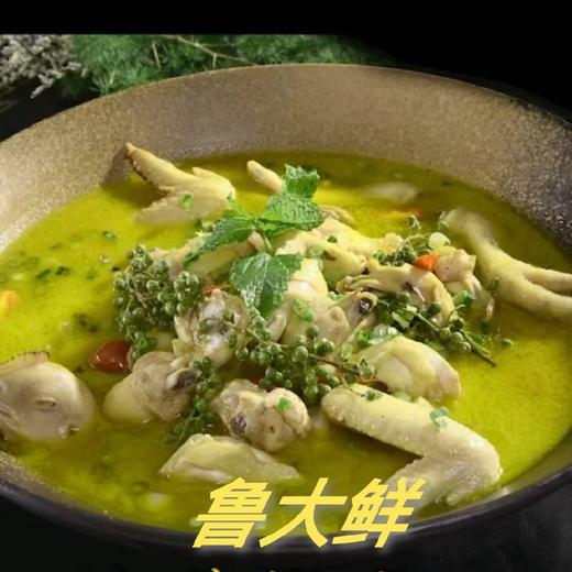 500g鲁大鲜烧椒酱鲜椒酱【-干8D】 商品图0