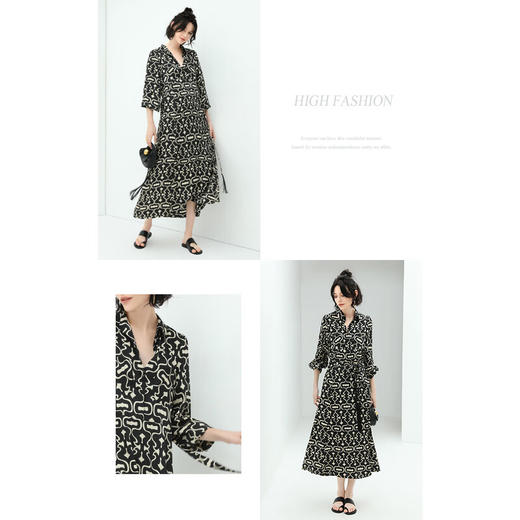 【秒杀】COCOBELLA优雅几何图案通勤衬衫裙秋流苏腰带缎面连衣裙FR189 商品图3