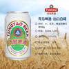 青岛啤酒大白罐出口香港 330*12罐 商品缩略图2