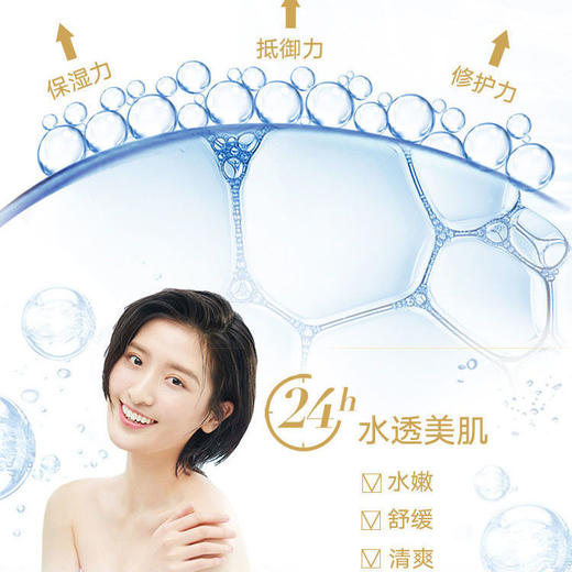 多芬沐浴露白桃弹润水嫩持久留香特香女学生沐浴露组合家庭装1000g+300g（随机） 商品图5